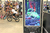 KWAK v Decathlonu na totemu z TXB desky (2)
