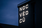 Noc vědců s tématem Bohatství přilákala na Technickou univerzitu v Liberci rekordní počet návštěvníků. Foto: Zuzana Bajtová