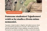 plakát-pomozme-tajudeenovi-vratit-se-ke-studiu