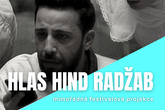 Hlas Hind Radžab (The Voice of Hind Rajab)