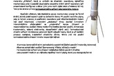 thermoacoustic_device_workshop.pdf