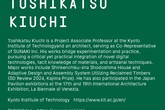 Toshikatsu Kiuchi_faa tul